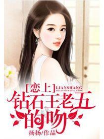 韩国美女主播捏胸挤奶视频在线观看